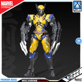 Morstorm Marvel Studio 1/9 Wolverine Mechanized Action Figure Toy Kit VCA Gundam Singapore